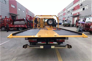 洛南附近汽车救援服务