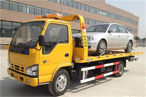 洛南道路救援一般怎么收费