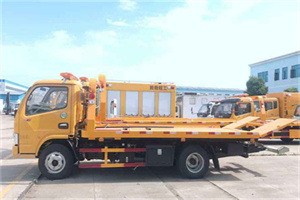 洛南送油救援服务